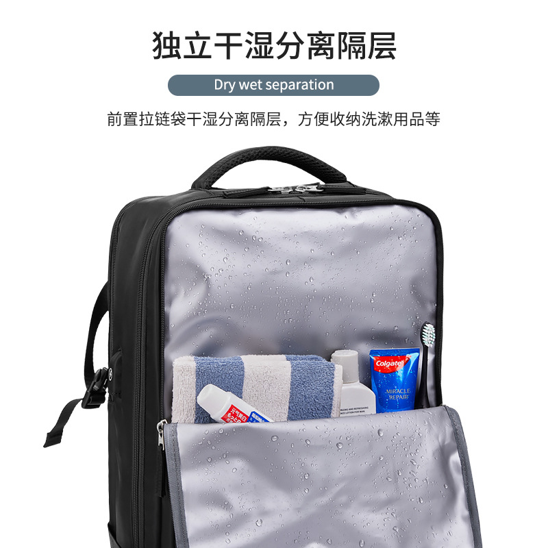Capacious backpack for traveling, luggage travel bag wet and dry separation, shoulder bag, school bag, for students 3