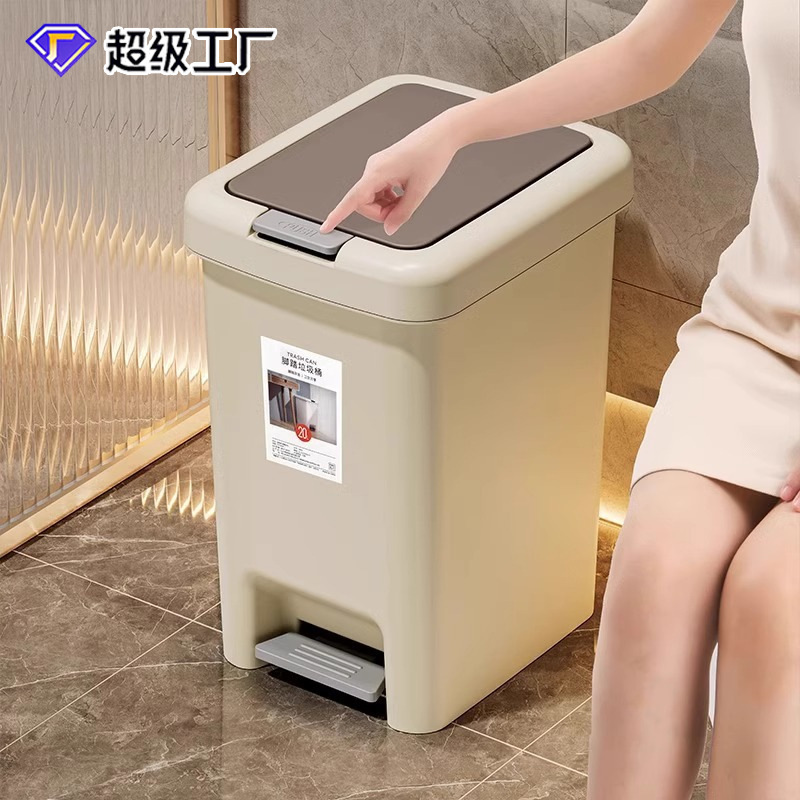 Trash Can for Home Use, 2026 New Model, Large Size, Foot Pedal, with Lid, for Bathroom, Kitchen, No Need to Bend Over, Stylish Design, for Living Room
