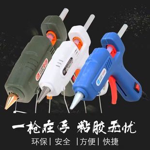 �z�������z�����ʴ�̖�ֹ������z�l�����z�����{�ضȹ��I���z��