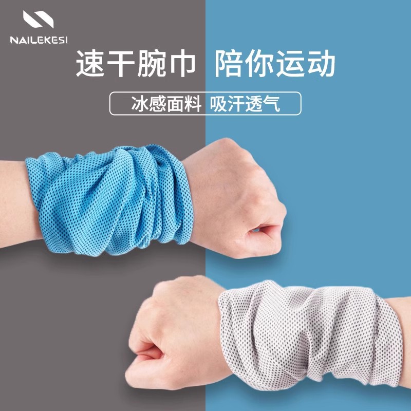 商品图