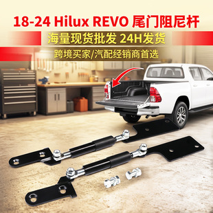 15-24Hilux REVOβ�TҺ���U �m��춺�����˹GUN125���b�·�������