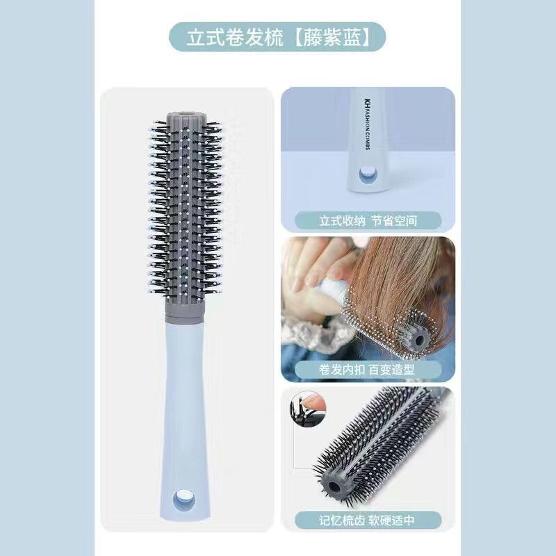 家庭用ヘアカーラーコーム、男女兼用エアクッションマッサージコーム、骨型コーム、インナーバウンドスタイリング、ヘアスタイリング用円筒型ローラーコーム|undefined