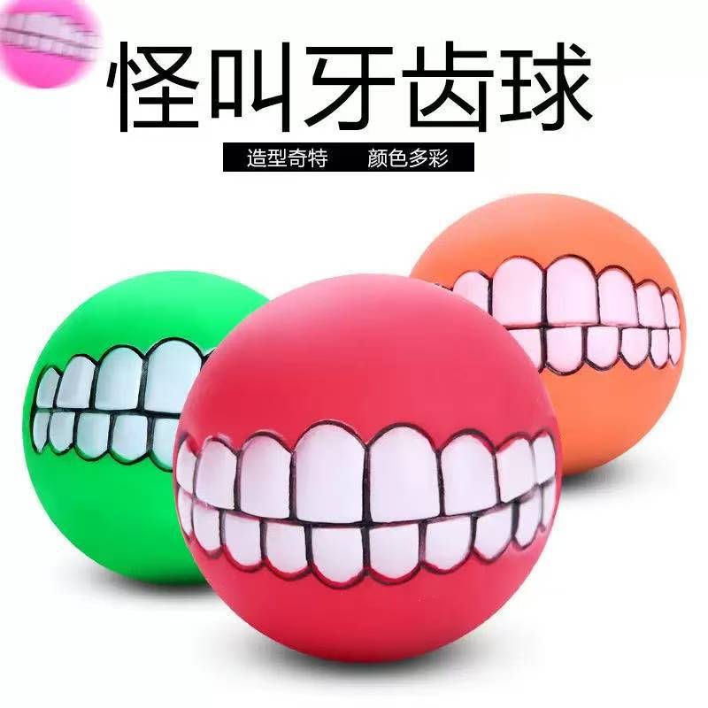Sound tooth ball