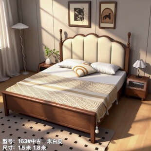 SM301#�й��L��ľ�����Ï͹������p�˴�1.5 1.8��