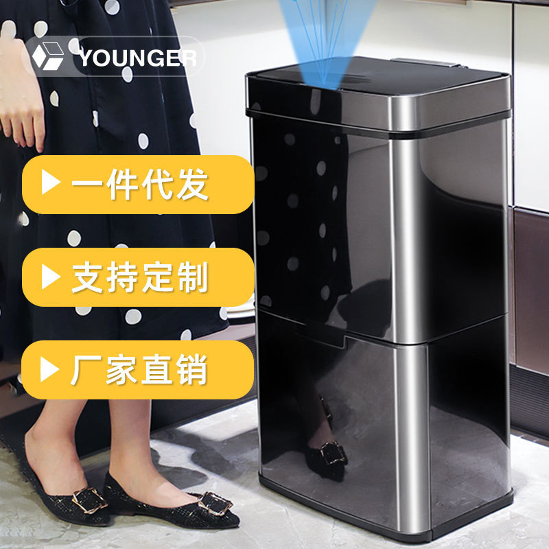 Intelligent induction classification trash can automatic stainless steel large capacity household kitchen living room with lid wheels heightened Intelligent induction classification trash can automatic stainless steel large capacity household kitchen living room with lid wheels heightened