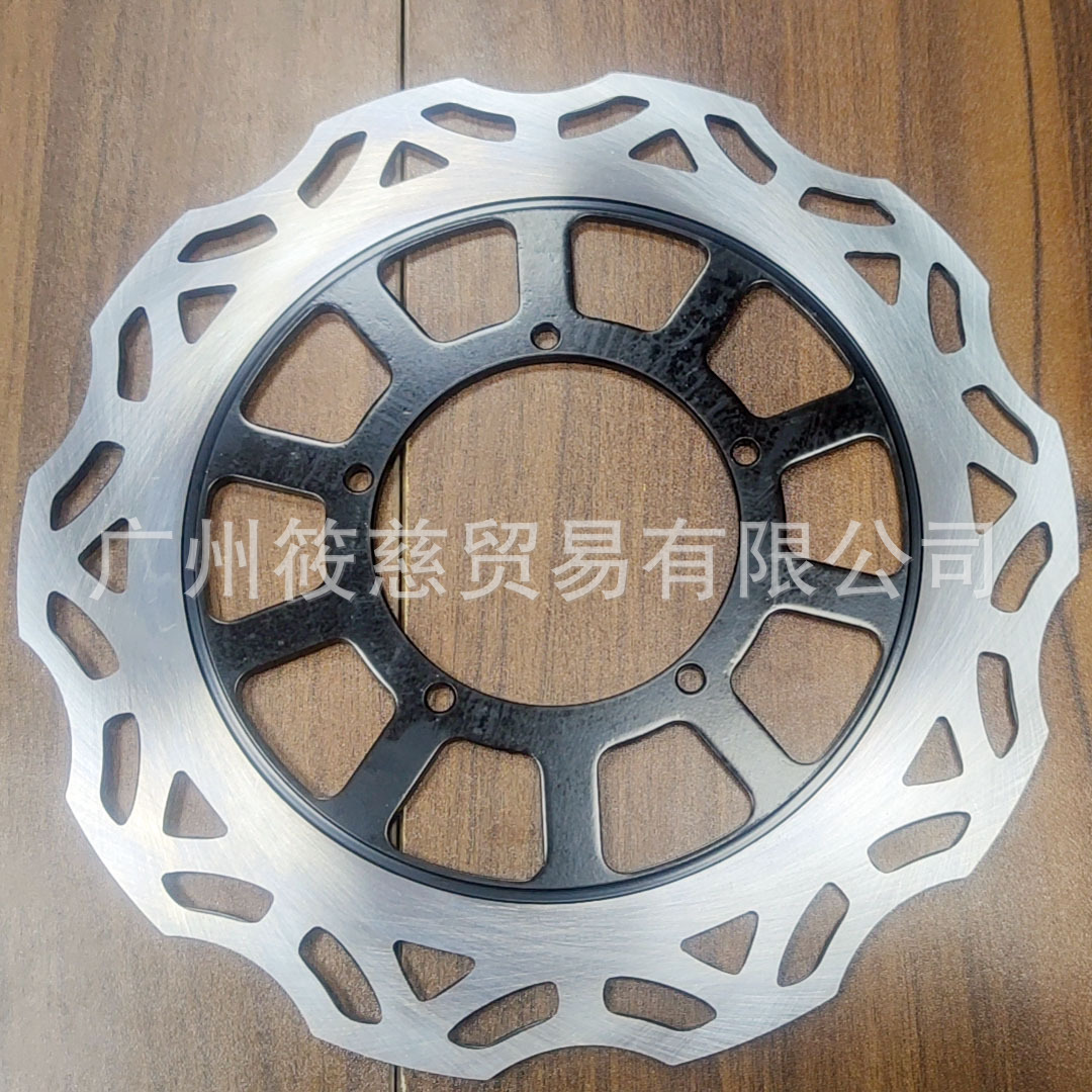 High-Quality Domestic Iron-Forged Yg250X Motorcycle Front Wheel Brake Disc