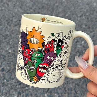 Difficult Miscellaneous Mug Small Stand-Type Shape Color Ceramic Cup Logo Pattern Shape White Water Cup