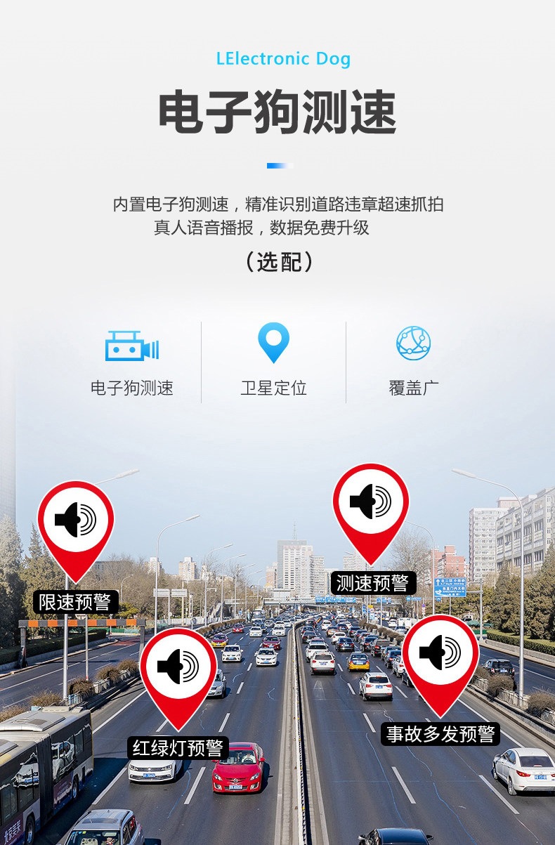 Suitable for Lingdu dashcam 360-degree panoramic high-definition night vision front and rear dual-camera car, no installation or wiring required 202