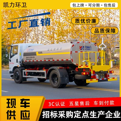 Standardized Assembly Spray Powder – Suvarma maşınları