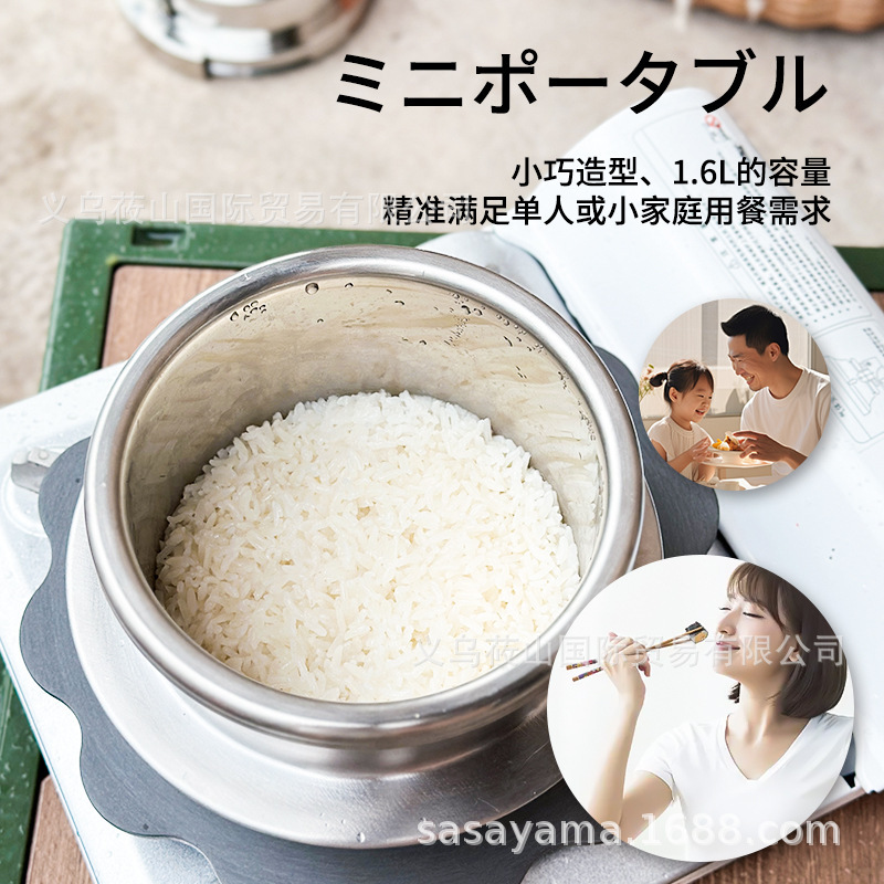 日本カラリ 304 ステンレス鋼圧力鍋ミニ電磁調理器ガスユニバーサル 1 人小型家庭用圧力鍋|undefined