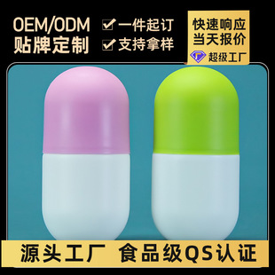 �S�ҬF؛100ml��ɫ�z��ƿ�E�A�α���Ʒƿ��