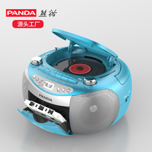 ��؈CD-830�{��CD/DVD��P���řC�Ŏ����һ�w�������������W��