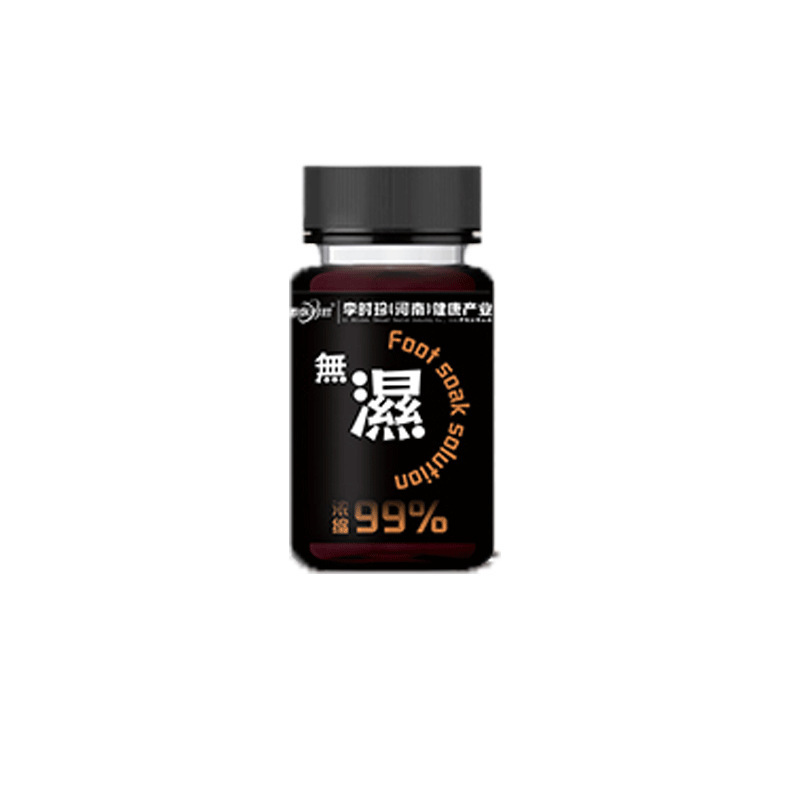白雲山花城十二味艾草泡足液泡足原液メーカー卸売り泡浴瑶浴草本足浴液|undefined