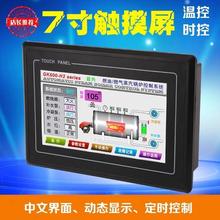 �����b���㡿GK600偠t����������/���Iͨ�þ�׼�ؿ��Ԅ��{�����b