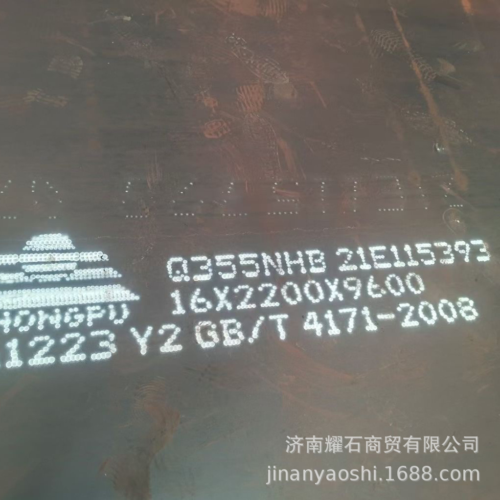 耐候板Q235nh耐候钢板Q355NH耐候钢板园林景观造型镂空切耐候钢板