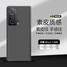 �m��춘sҫ MagicV��Ƥ��ĤMagicVS��Ĥv2�֙C���w���oĤ��Ƥ�y��