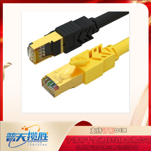 ֱ����W��Cat8��~�p�g�����̼��f�׾W�j�������ó�Ʒ����