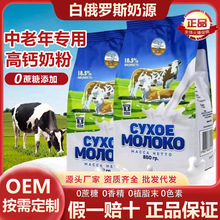 �̷��������̷۸��}ȫ֬�o���ǳ��ˠI�BƷ�׶��_˹��Դ850�˴��b