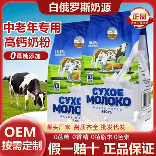 �̷��������̷۸��}ȫ֬�o���ǳ��ˠI�BƷ�׶��_˹��Դ850�˴��b