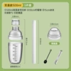 Set, 5 pieces, 500 ml, 30cm