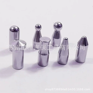 Car concave-convex repair crowbar metal plug replaceable head seamless repair tool sheet metal paint shaping tool