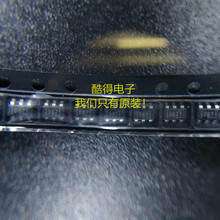 货好价更优！DAC5571IDBVR 封装SOT23-5 丝印D571 数模转换器