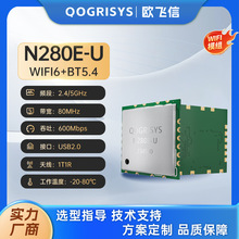 N280E-U ֧���{��5.4 600Mbps ���쾀 �������� �o��wifiģ�K