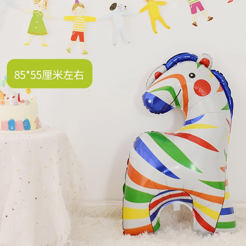 サーカステーマアルミフィルムバルーン子供の赤ちゃんの最初の誕生日動物幼稚園学校パーティー装飾|undefined