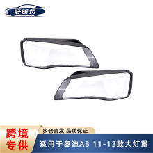 �m��춊W��A8 11-13������ǰ���͸�����֟���������R͸�R�⚤