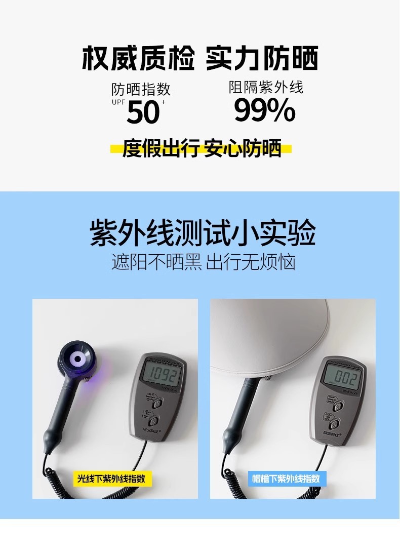 de101ebd-a826-41c4-8a0d-40b98425333f.jpe