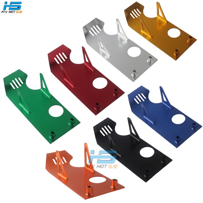 Kawasaki Apollo Off-Road Motorcycle Modification Parts Engine Lower Guard Plate Aluminum Alloy Bottom Plate
