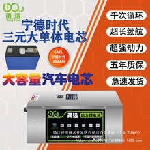 늄�����݆�������܇60V72V���������r���ȁ�����Ԫ�X�늳�ƿ