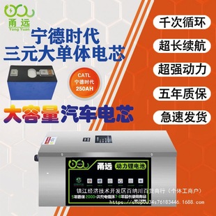 늄�����݆�������܇60V72V���������r���ȁ�����Ԫ�X�늳�ƿ