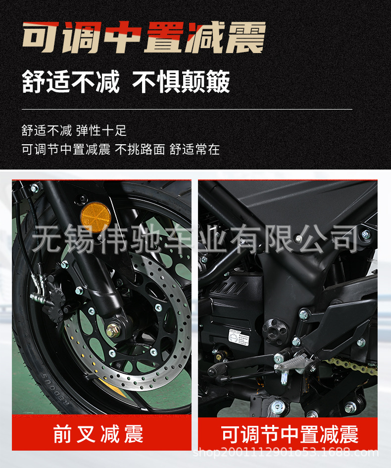 Brand New Xiaofeng Motorcycle Sports Car for Cross-Border Export, Large-Displacement Motorcycle, Fuel-Powered Vehicle, Heavy-Duty Motorbike, Racing Bike
