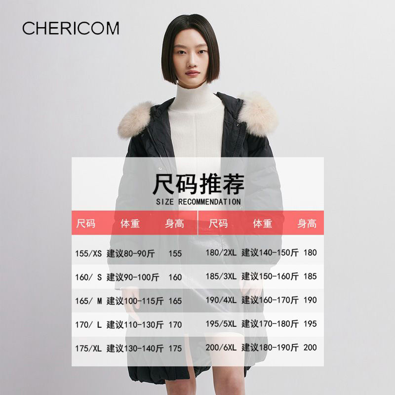 千仞岗冬季经典高档中长款连帽毛领潮流保暖反季羽绒服Y269761Y