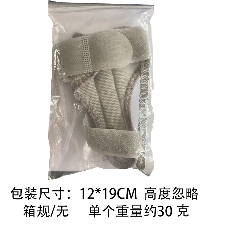 Protector de muñeca fractura de pulgar fijo férula muñeca esguince equipo de protección madre ratón mano rehabilitación