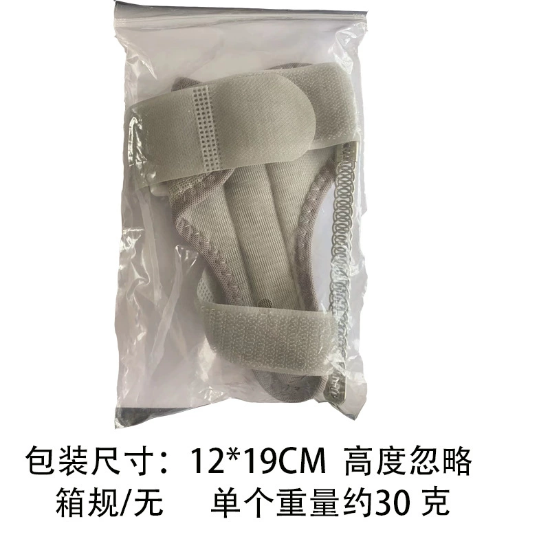 Wristband, protective case, wrench, protective gear, mouse, clips included