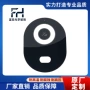 多功能定制打孔无线玻璃