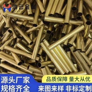 �~�ܬF؛2*0.5mm 3*0.5mm�S�~��ë���� �������܇���ӹ��~�ܼ�