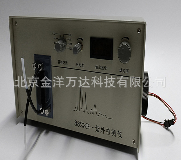 紫外检测仪厂家直供 型号:YC-8823B