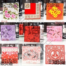 ���Sֱ�N������c�ͽ���ϲ�缈�ڲ��������ɫ�͉|������һ������