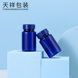 �S�ҬF؛PET͸�{100ml�z���w����Ƭ�S���طۄ�ʳƷ������Ʒ����ƿ
