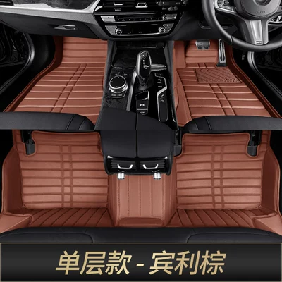 Suitable for 10-25 models of Modelə uyğun ayaqaltı - single-layer-nappa-leatherbentley-brown
