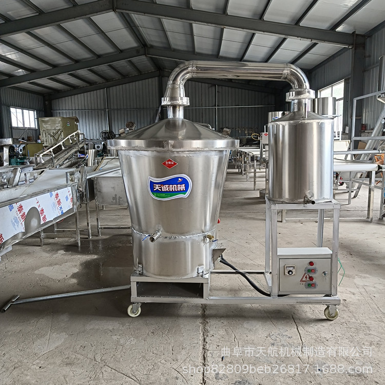 小型白酒蒸酒器 家用酿酒设备 电气两用蒸酒器设备