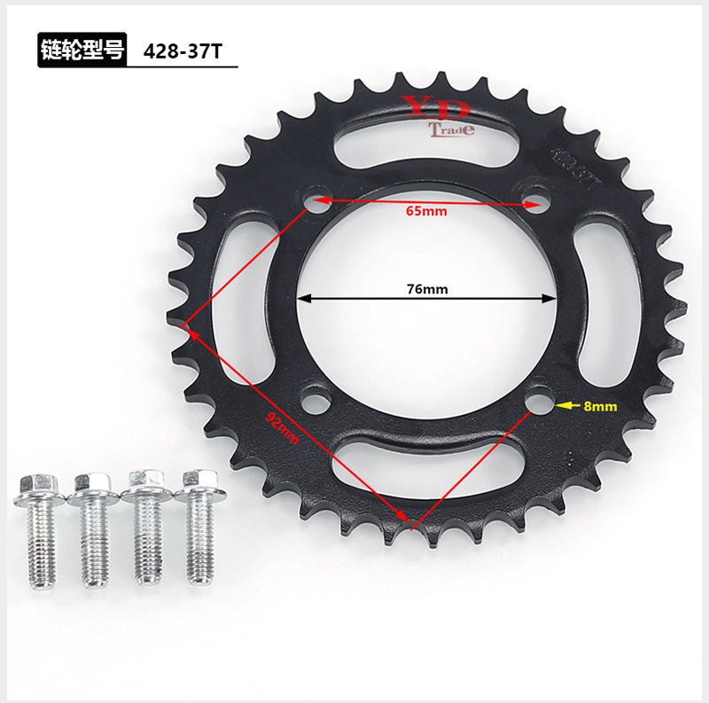 Off-Road Motorcycle Tire Rim Drum Core Brake Disc Sprocket 1.6x17inch Wheel Hub 1.9x14inch Steel Rim
