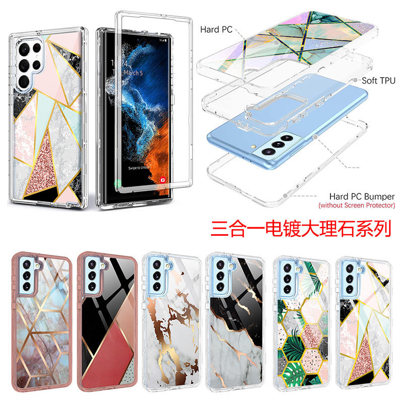 サムスンs21 fe s22 plus s23 ultra携帯電話ケース透明三合一エアバッグ転倒防止カバーを適用|undefined