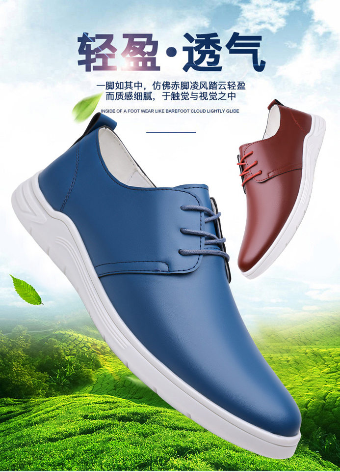 Giày lười nam đế bằng mũi tròn, mặt siêu sợi thoáng khí, chống trượt, cỡ lớn 38–46 — Màu nâu, Màu xanh dương, màu đen, màu đỏ chi tiết 1