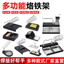 ���ù��I��ȫ�������F�ܷ������F�̶�֧�ܶ๦��Y�ͺ��׼��a�z��