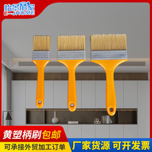 毛刷烧烤刷油不掉毛油画键盘刷家用油漆刷车用耐高温除尘刷子