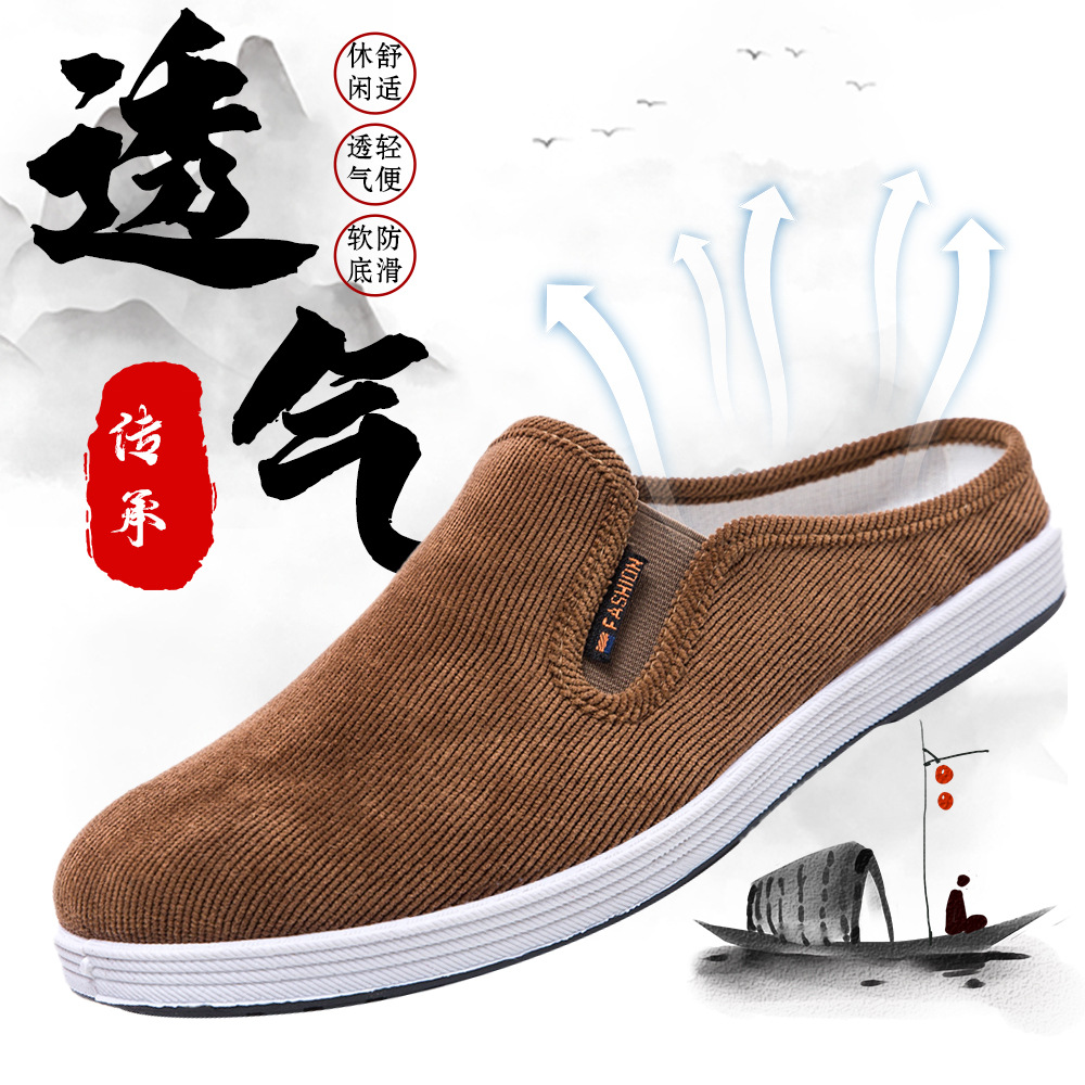 2025 Cross-border Export Cloth Shoes Slippers Casual Breathable All-match Sneakers Slip-on Non-slip Men's Shoes